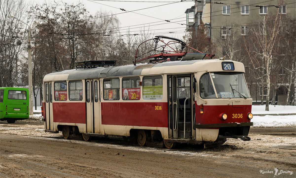 Харьков, Tatra T3A № 3036; Харьков — Происшествия
