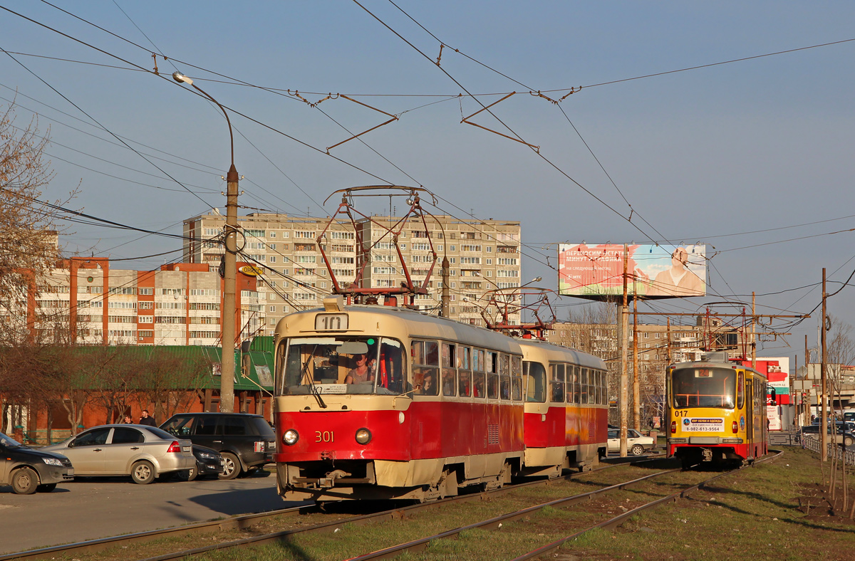 Екатеринбург, Tatra T3SU № 301