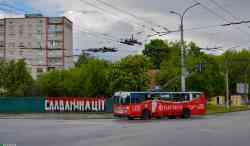492 КБ