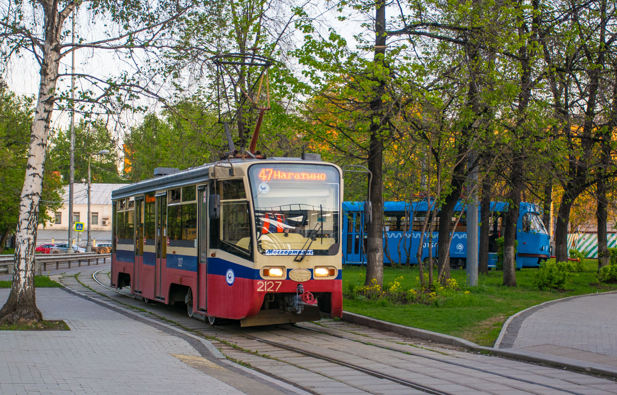 Москва, 71-619А № 2127