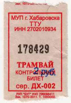 375 КБ