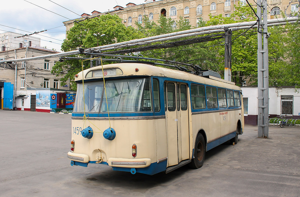 Москва, Škoda 9Tr18 № 1459