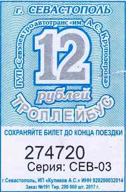 182 КБ