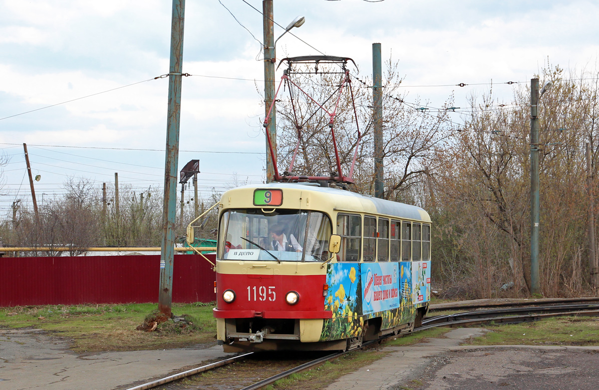 Ижевск, Tatra T3K № 1195