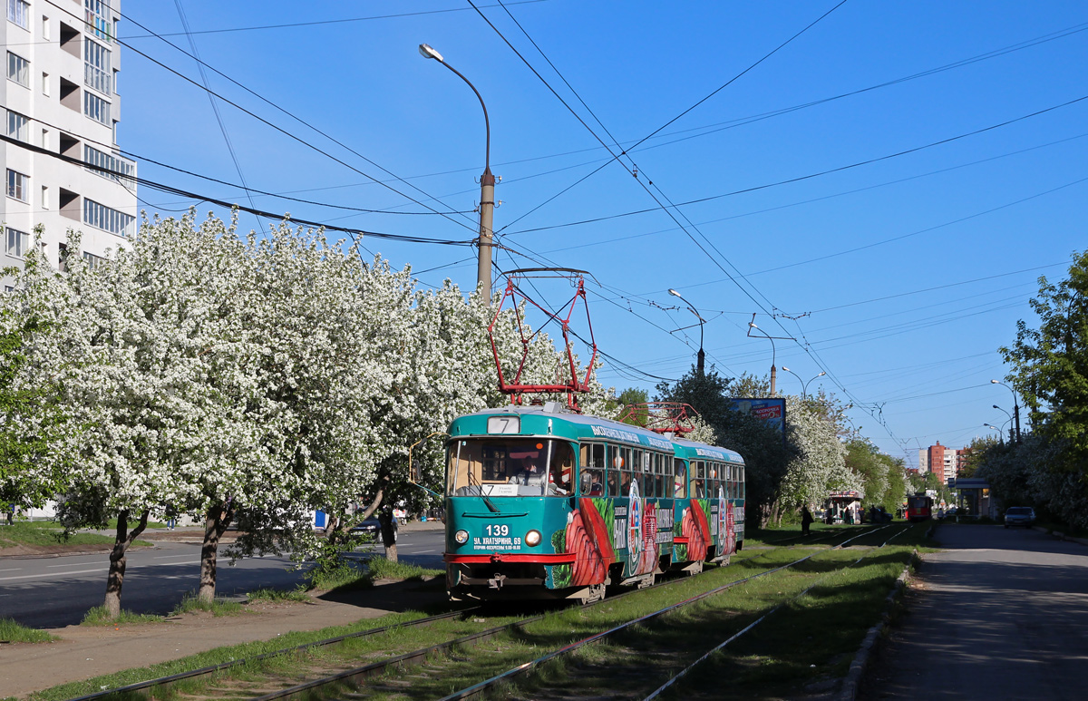 Екатеринбург, Tatra T3SU № 139