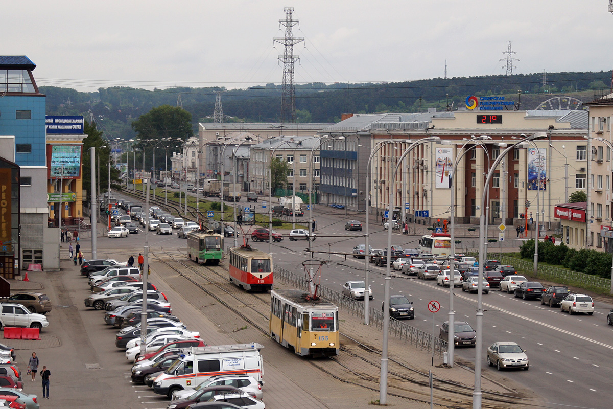 Кемерово — Разные фотографии Кемерово — Разные фотографии