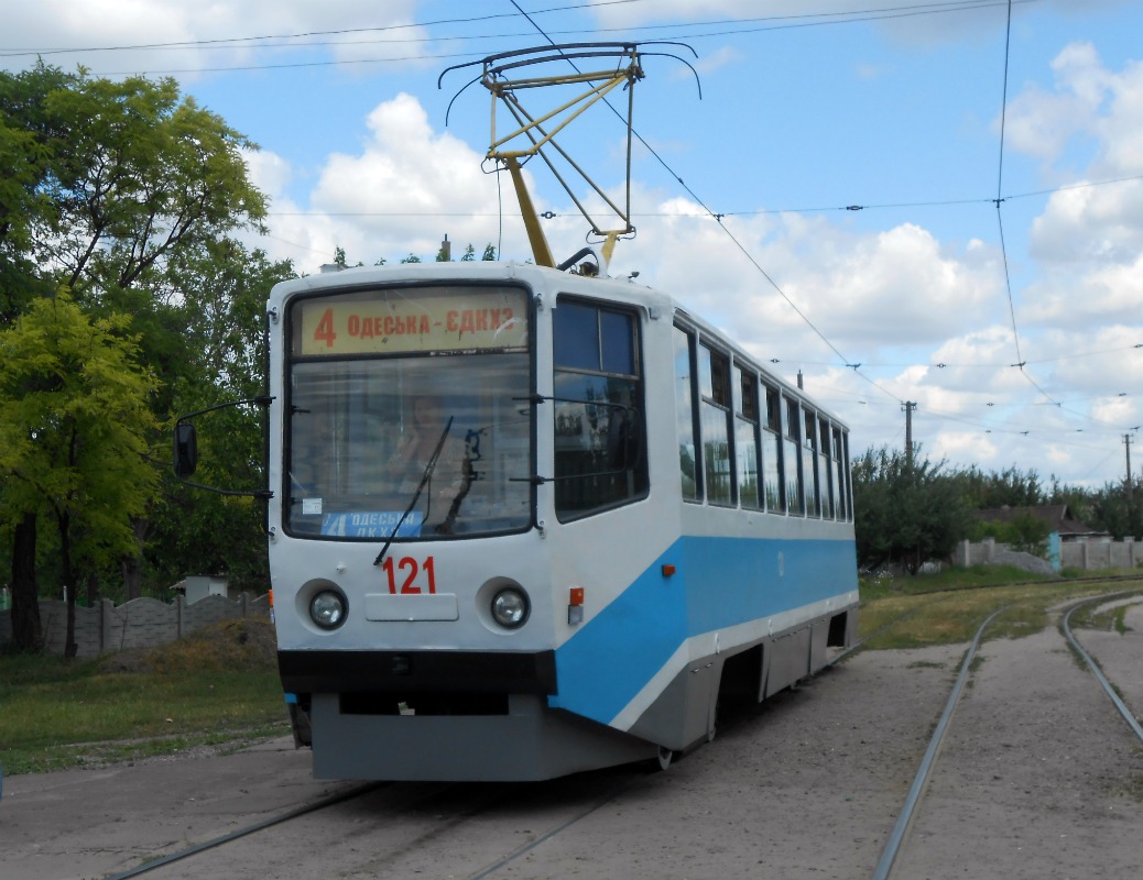 Каменское, 71-608КМ № 121