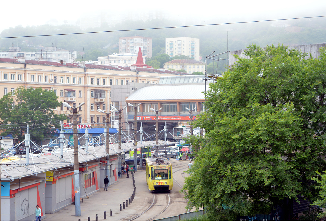 Владивосток — Разные фотографии