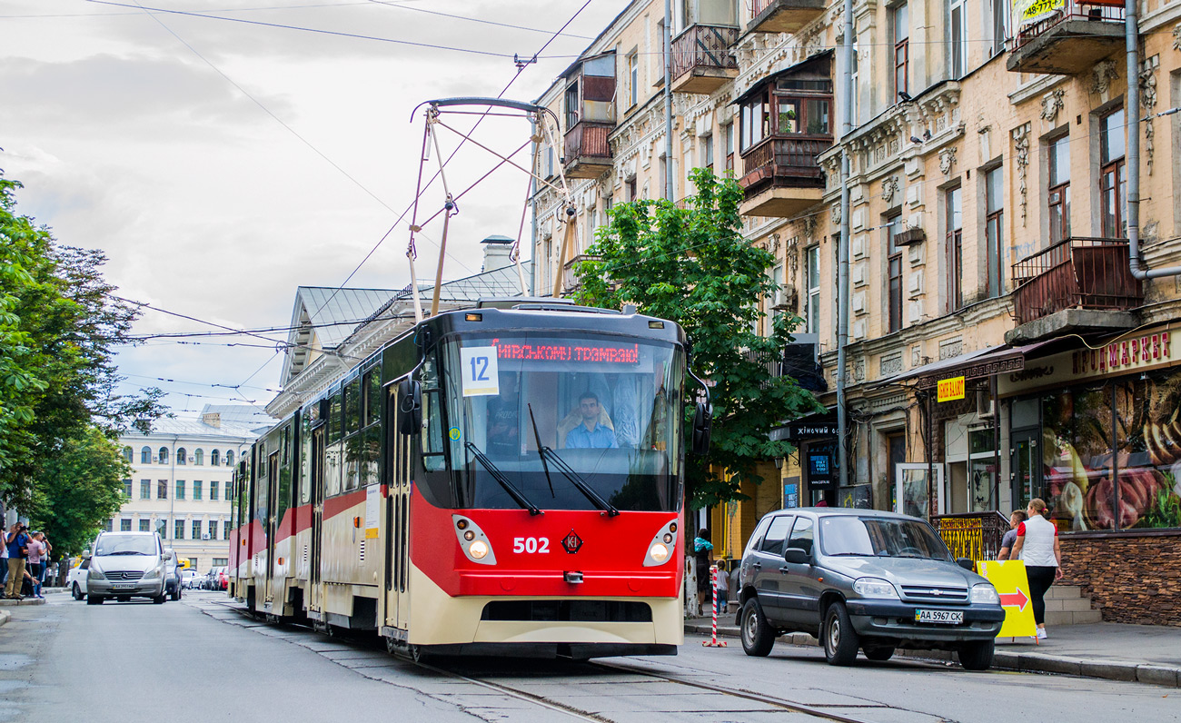 Киев, К1М8 № 502; Киев — Парад трамваев 17.06.2017