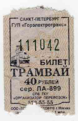 388 КБ