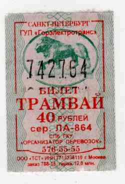 431 КБ