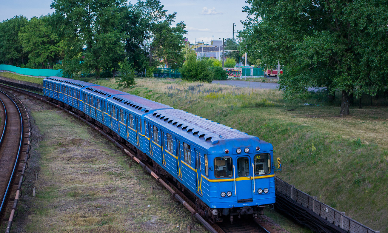 Киев, Ема-502 № 7159