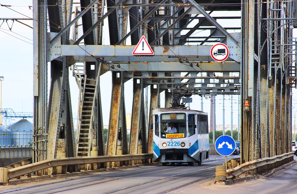 Днепр, 71-608КМ № 2226 Днепр, 71-608КМ № 2226