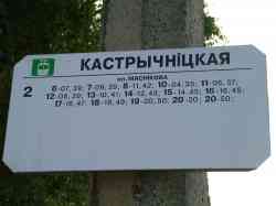 271 KB