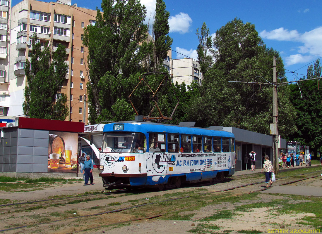 Харьков, Tatra T3SUCS № 667