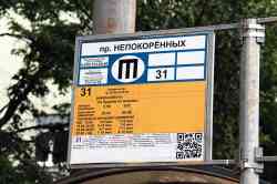 439 КБ