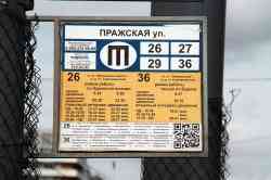 440 КБ