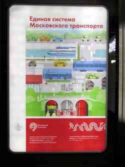 240 КБ