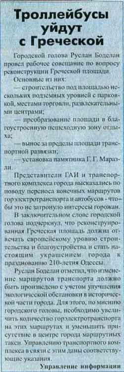 169 КБ