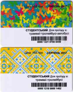 369 КБ