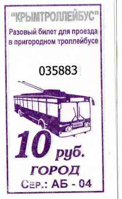 174 КБ