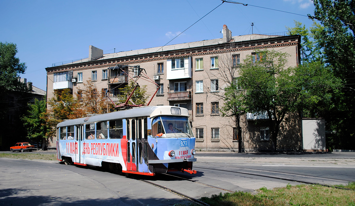 Донецк, Tatra T3SU № 927 (3927)