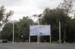 248 КБ