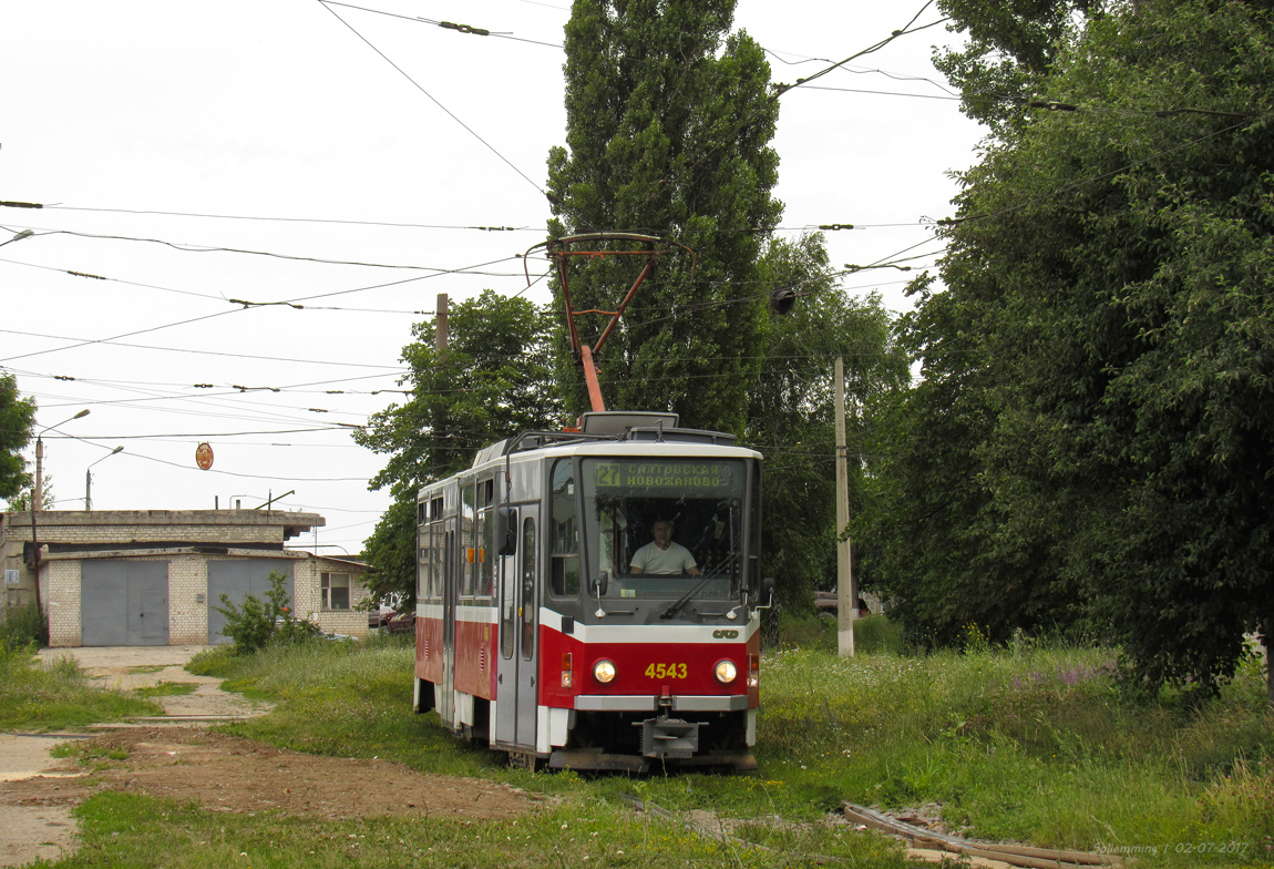 Харьков, Tatra T6A5 № 4543