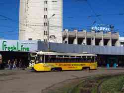 284 КБ