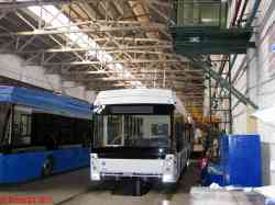 480 КБ