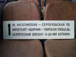 356 КБ