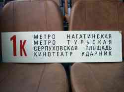 343 КБ