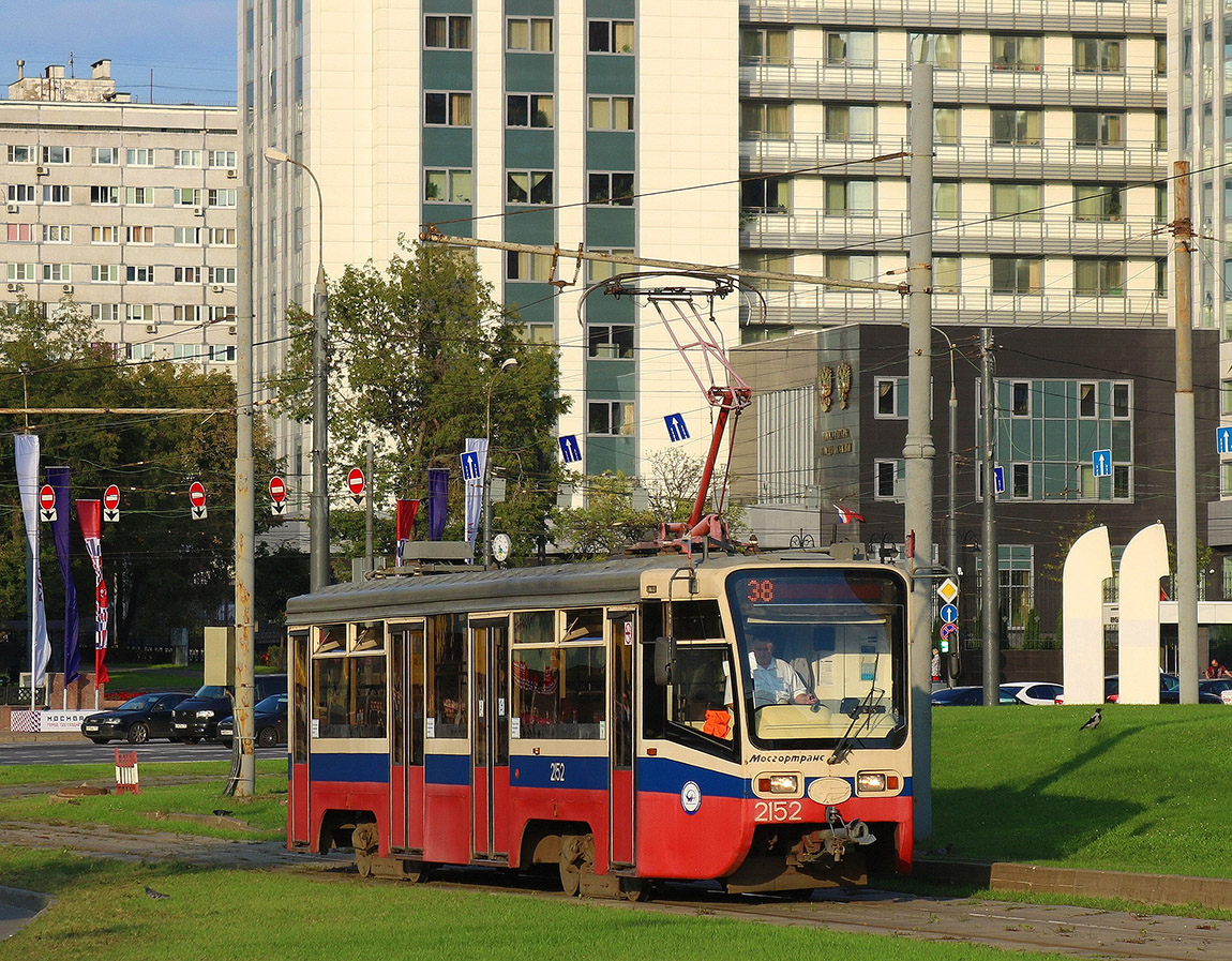 Москва, 71-619А № 2152