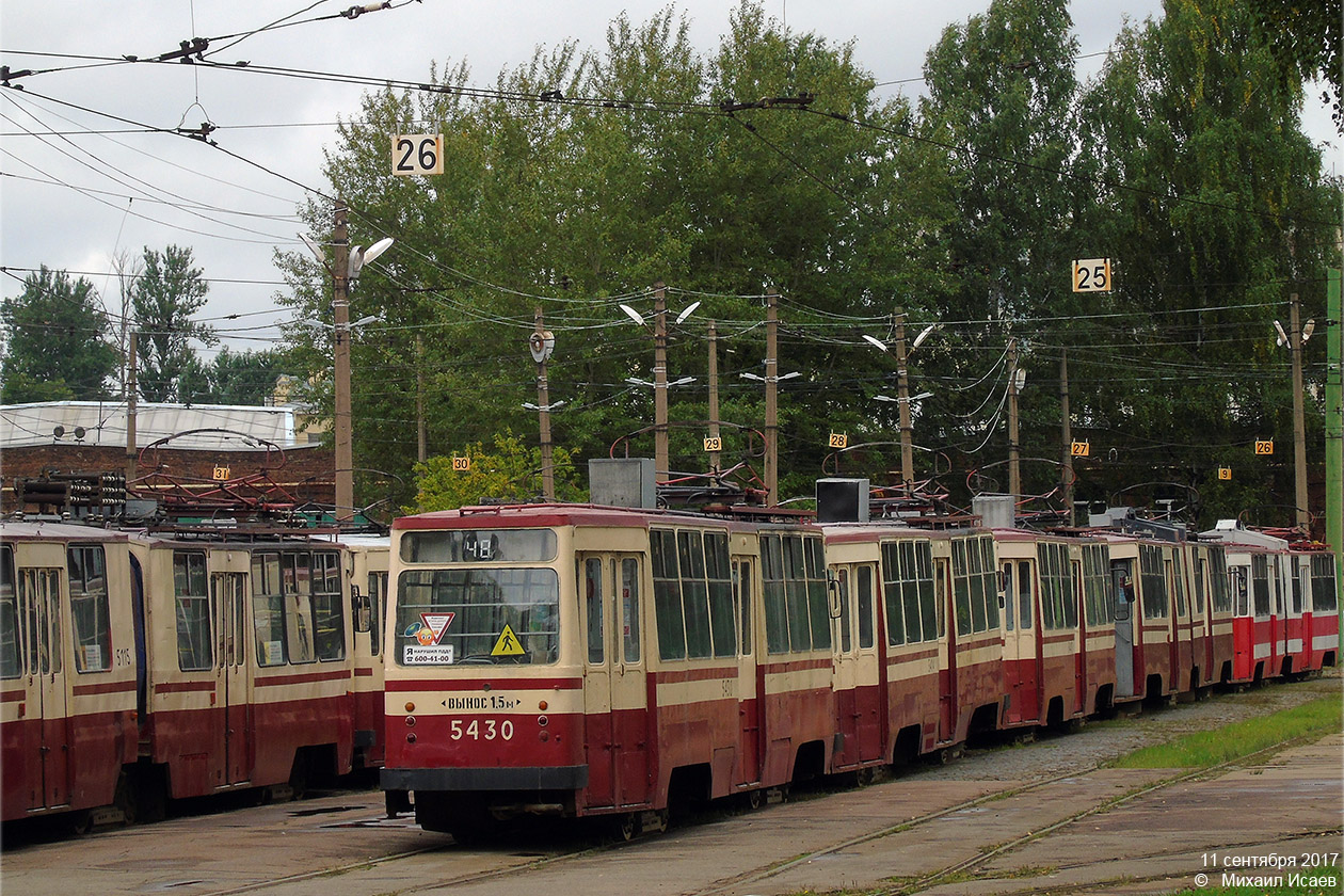 Санкт-Петербург, ЛМ-68М № 5430; Санкт-Петербург — Трамвайный парк № 5