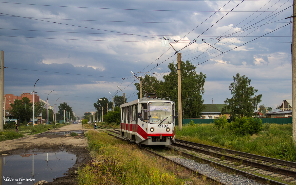 Новосибирск, 71-608КМ № 2192
