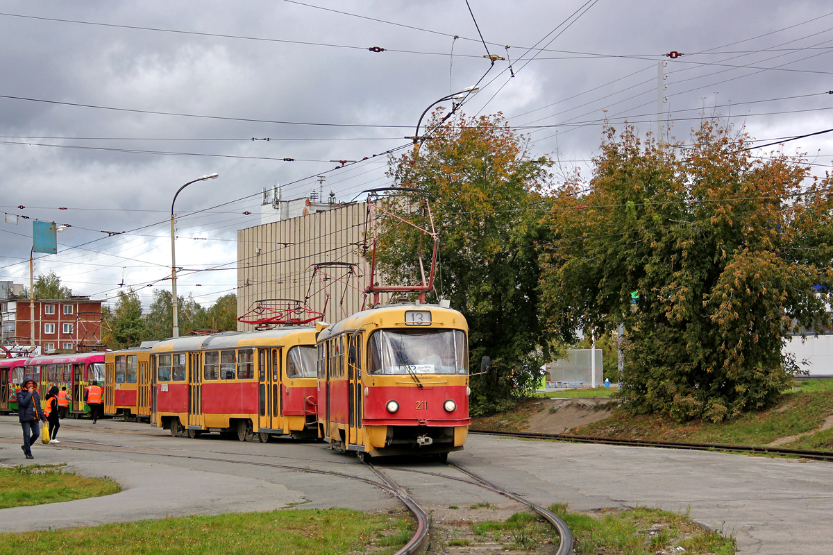 Екатеринбург, Tatra T3SU № 211