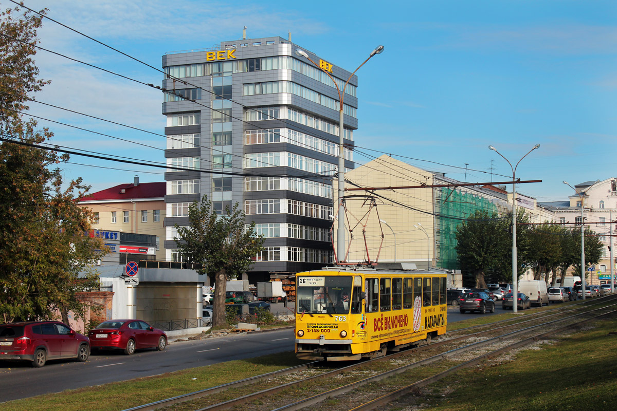 Екатеринбург, Tatra T6B5SU № 763
