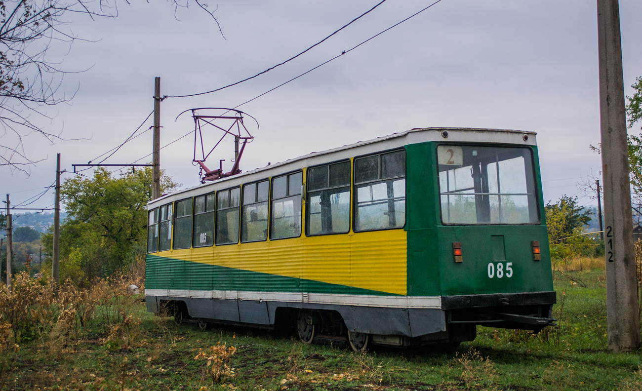 Дружковка, 71-605 (КТМ-5М3) № 085