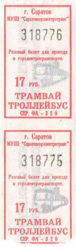 120 КБ