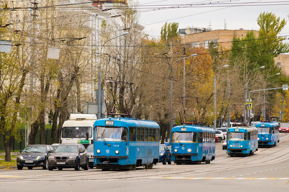 Москва, МТТЧ № 1416 Москва, МТТЧ № 1416