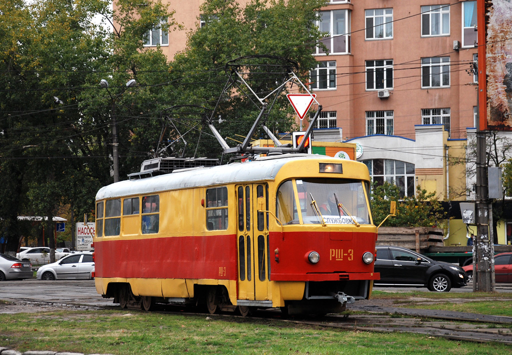 Киев, Tatra T3SU (двухдверная) № РШ-3