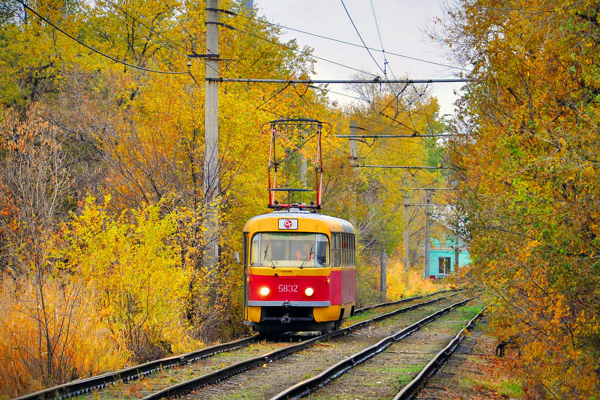 Волгоград, Tatra T3SU № 5832