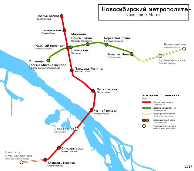 Новосибирск — Метрополитен — Схемы