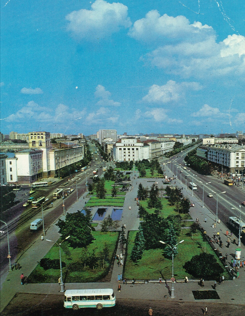 Минск — Исторические фотографии