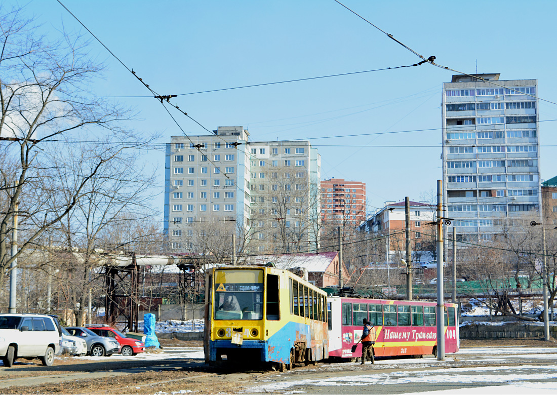Владивосток, 71-608К № 304