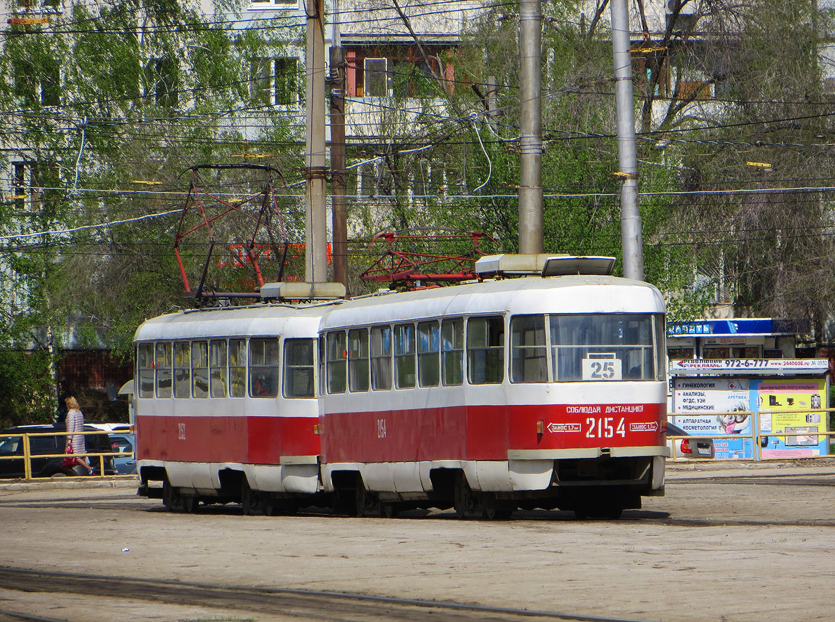 Самара, Tatra T3E № 2154