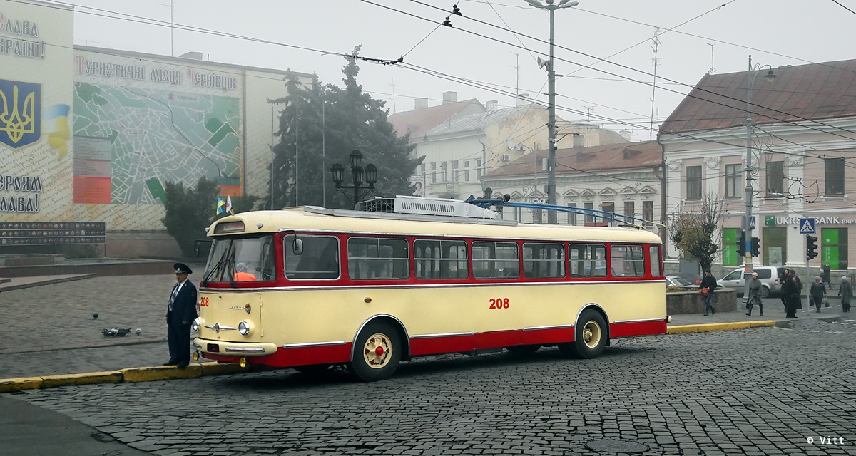 Черновцы, Škoda 9TrH27 № 208