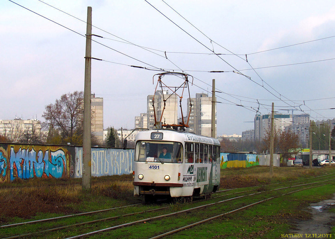 Харьков, Tatra T3SUCS № 4001