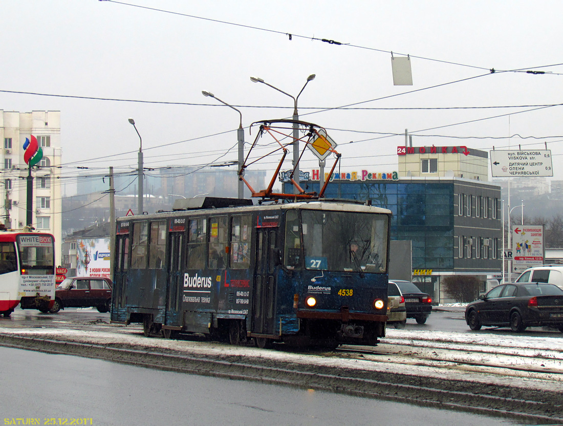 Харьков, Tatra T6B5SU № 4538