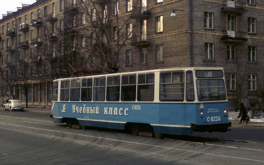 Санкт-Петербург, ЛМ-68М № С-8226